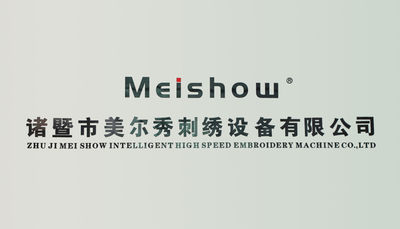 Trung Quốc Zhuji Meierxiu Embroidery Equipment Co., Ltd.