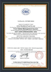 Trung Quốc Zhuji Meierxiu Embroidery Equipment Co., Ltd. Chứng chỉ