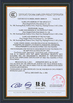 Trung Quốc Zhuji Meierxiu Embroidery Equipment Co., Ltd. Chứng chỉ