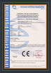 Trung Quốc Zhuji Meierxiu Embroidery Equipment Co., Ltd. Chứng chỉ